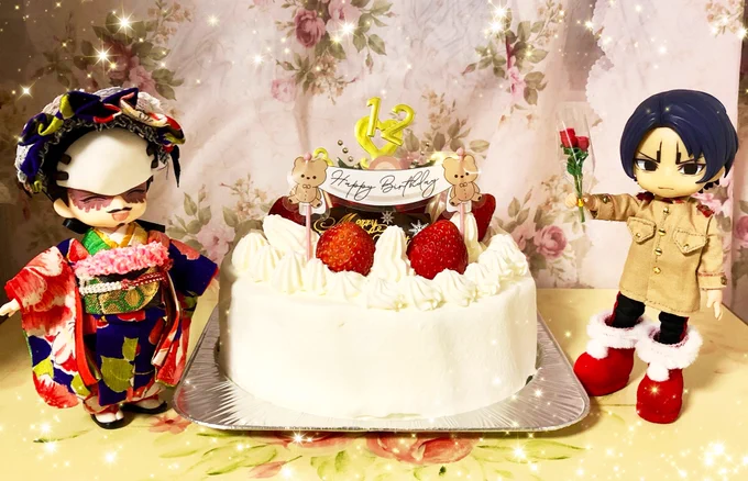 ケーキを食べ続けてますめでたいからヨシ #鯉鶴真ん中バースデー2023 