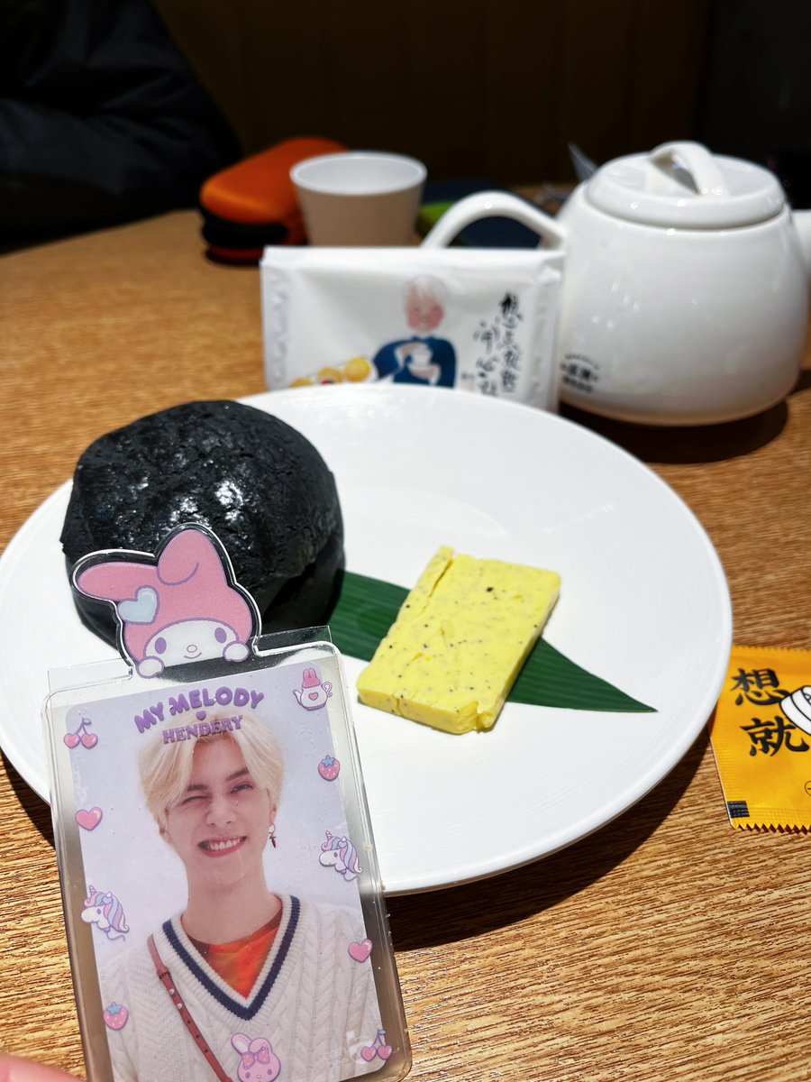 w🩵🧧亨仔加油! 💖💪 tweet media