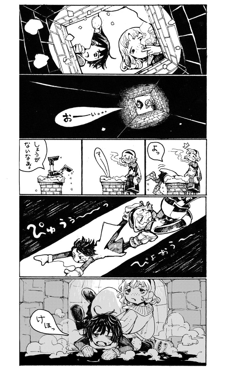 (2/2) 