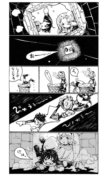 (2/2) 
