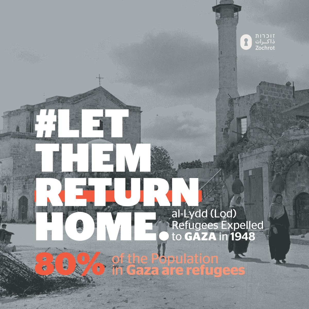 Zochrot's tweet photo. This Christmas, our heartfelt wish is dedicated to the displaced refugees in #Gaza , especially those from al-Lydd and all Palestinian communities, yearning to return to their homes.
Join our efforts and normalize our call for Return, share and use the hashtag #LetThemReturnHome https://t.co/cilO9dPoKf