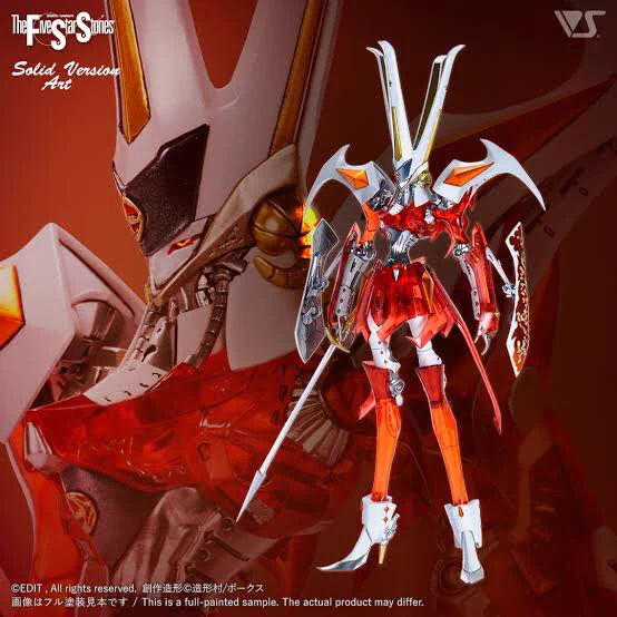 #クリスマスなので赤色のロボットを貼る 