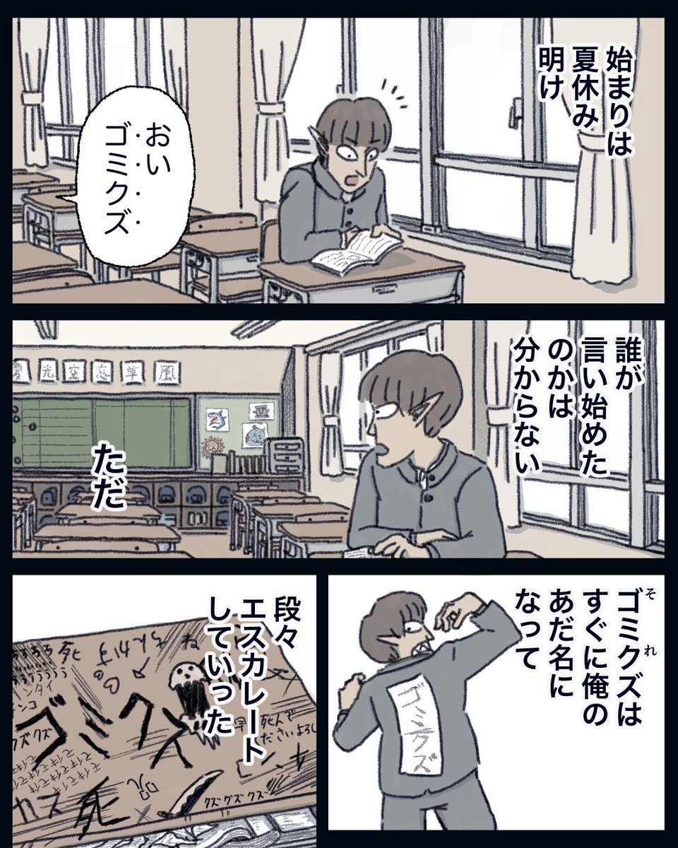 (2/5)