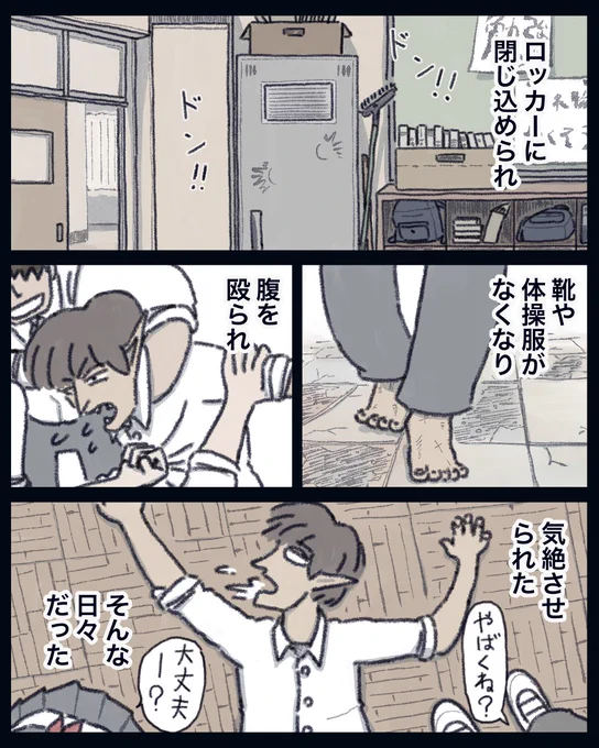 (3/5)