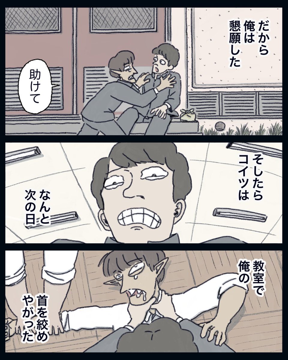 (3/5)