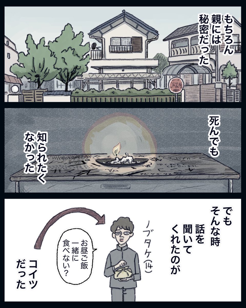 (3/5)