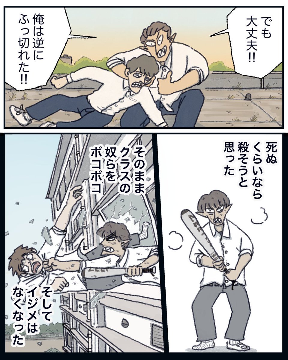 (3/5)