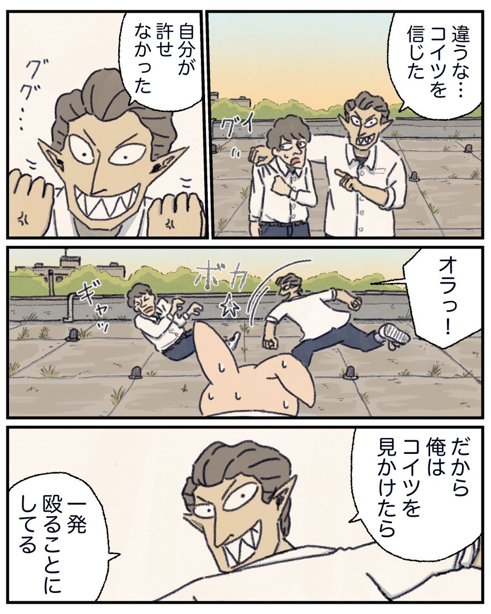 (4/5)