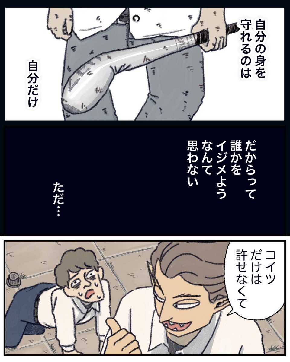 (4/5)