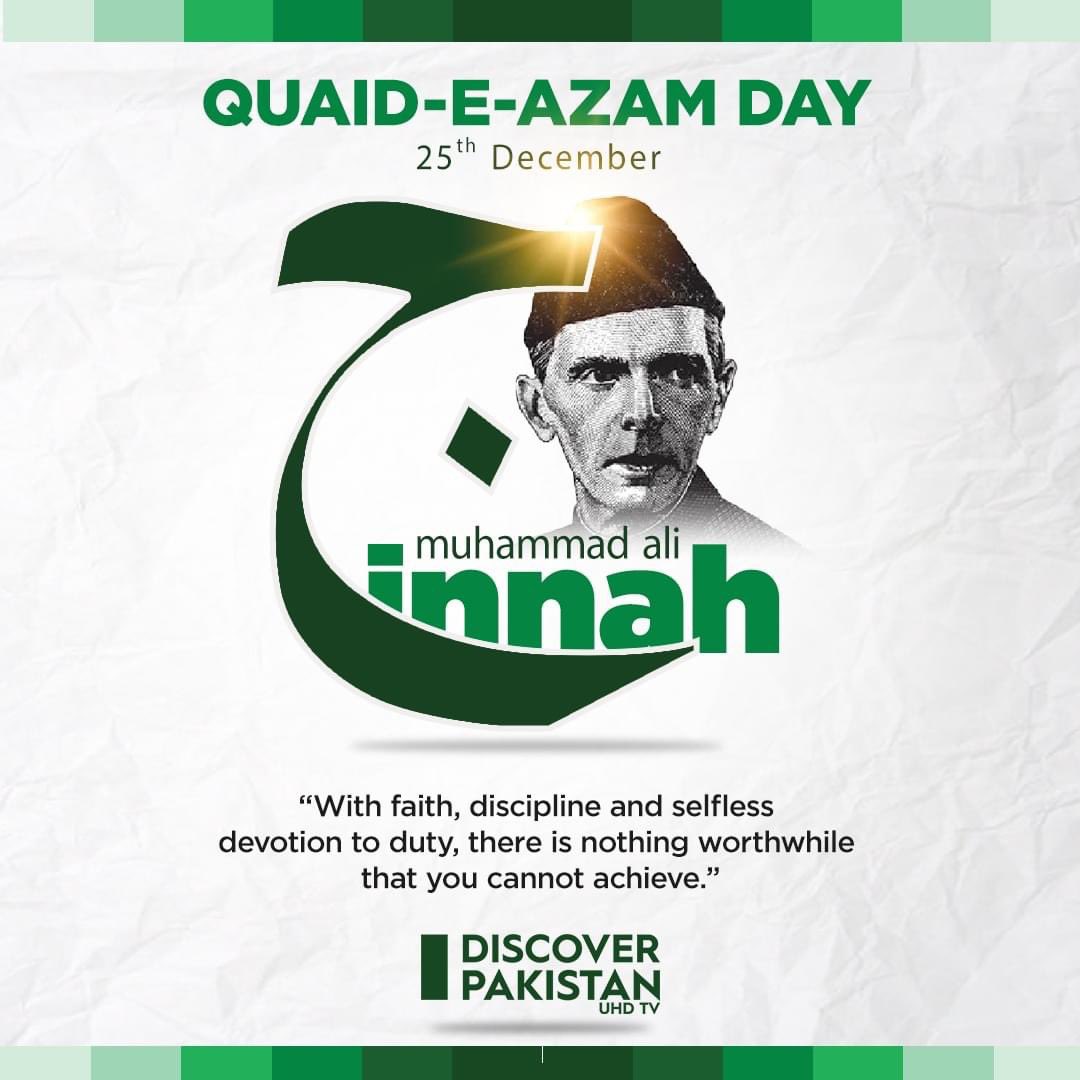 جس کے دم سے ہے آج بھی روشن پاکستان!
یوم ولادت قائد اعظم محمد علی جناح

#QuaideAzam #QuaideAzamDay #DiscoverPakistan