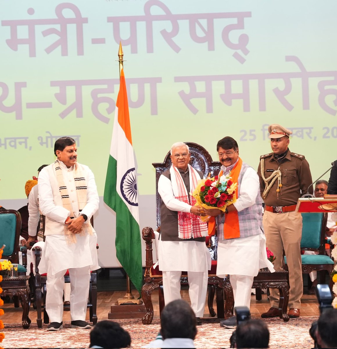 निर्वाचन क्षेत्र 204-इंदौर-1 से विधायक माननीय श्री <a href="/KailashOnline/">Kailash Vijayvargiya</a> जी को कैबिनेट मंत्री पद की शपथ लेने पर हार्दिक बधाई एवं शुभकामनाएं। 

यशस्‍वी प्रधानमंत्री श्री <a href="/narendramodi/">Narendra Modi</a> जी के कुशल मार्गदर्शन में हम सब विकसित भारत के लिए समृद्ध और सशक्‍त मध्‍यप्रदेश का निर्माण करेंगे।