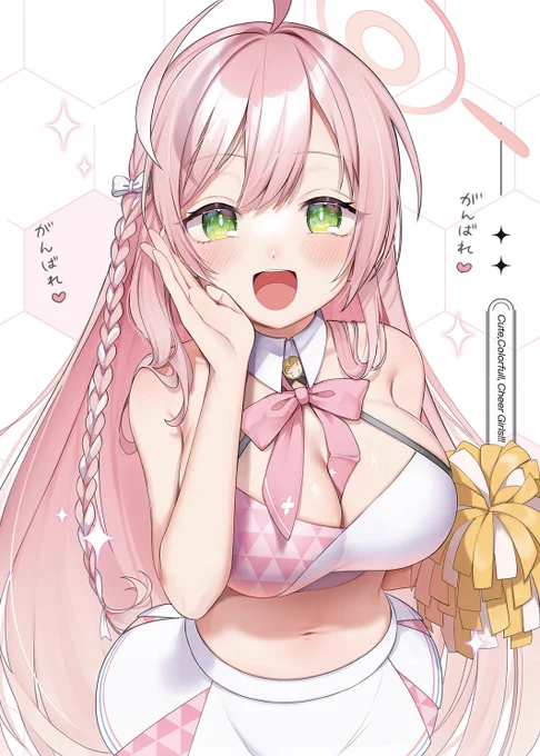 「あら～先生はこういうのでヤる気が出るタイプなんですねぇ…」#ブルーアーカイブ #ブルアカ 