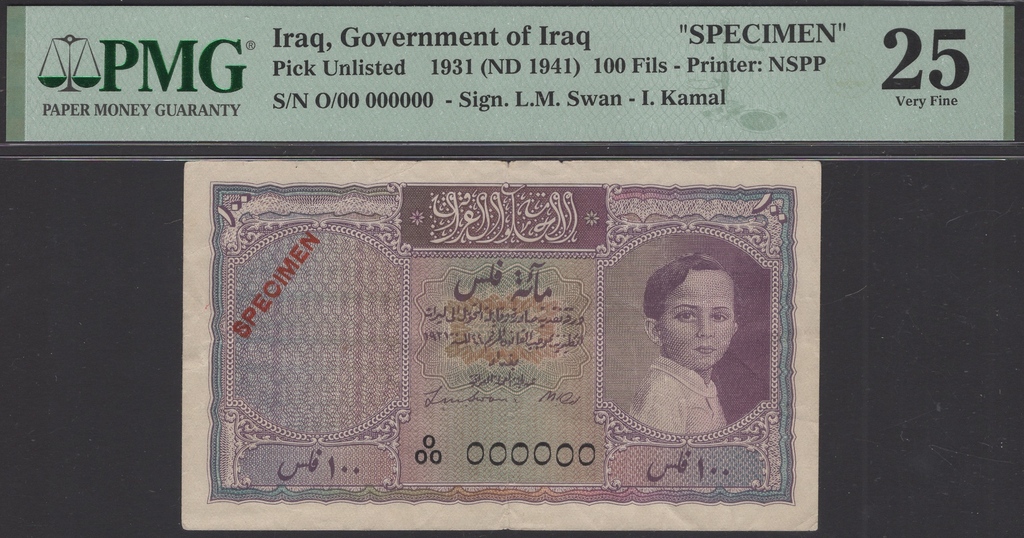 NoonansAuctions's tweet image. Continuing the top 10 lots of the year with an Iraq specimen note sold for a hammer price of £100,000 last month in a sale of World Banknotes. 

noonans.co.uk/auctions/archi…

#banknotes #numismatics #rarebanknote #specimenbanknote #Iraqibanknote