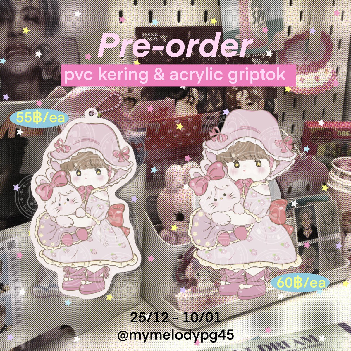 mymelodypg45's tweet photo. ★ pls rt ★

♡ pre-order pvc keying &amp; acrylic griptok ( σ̴̶̷̤ .̫ σ̴̶̷̤ )♡

25/12 - 10/01

pvc keying 55฿/ea
acrylic griptok 60฿/ea

📎 https://t.co/HSHIx4BgXM

#ตลาดนัดnctdream #ตลาดนัดnct #ตลาดนัดอซทดรีม #ตลาดนัดอซท https://t.co/1qIrofd0N5