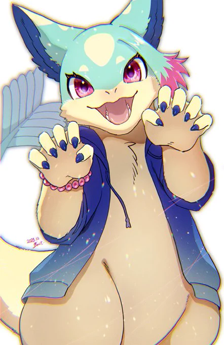 がお! 