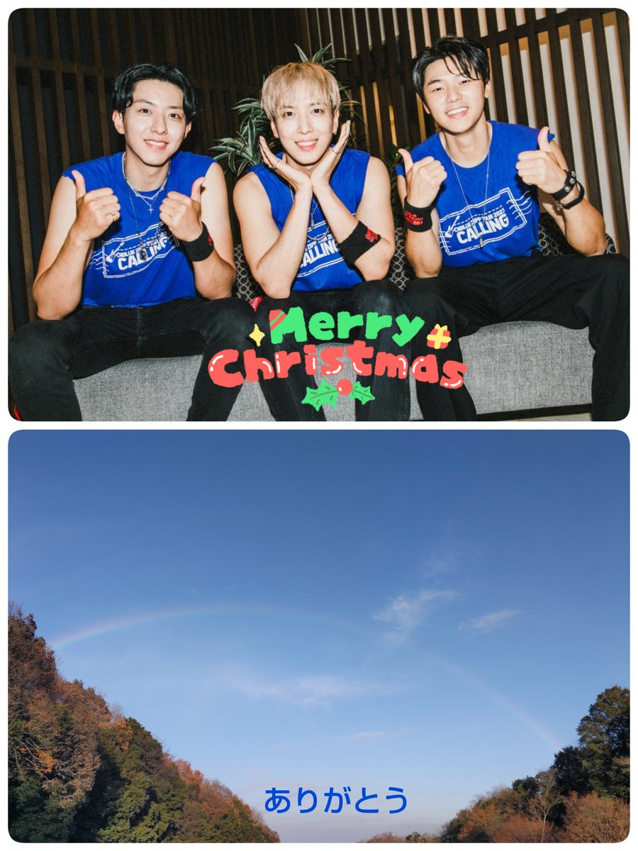 yumiyonjun's tweet photo. ことしもたくさん幸せをもらいました
らいねんもたくさん会いたいです
CNBLUEが
CNBLUEの音楽が
CNBLUEのLIVEが
大好きですU^ｪ^U🍀
#CNBLUE
#CNBLUEありがとう https://t.co/c8WplngZPd