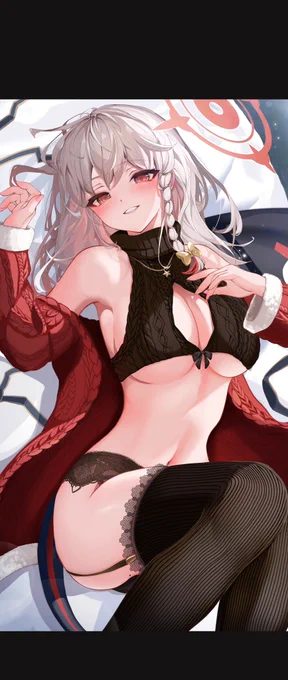 サンタハルナ#ブルアカ 