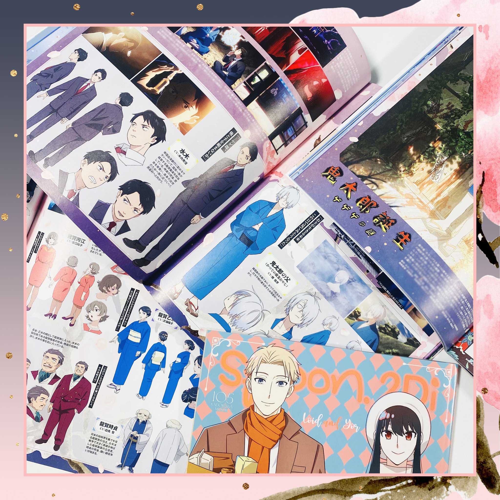 spoon.2Di編集部🎀 on X: 