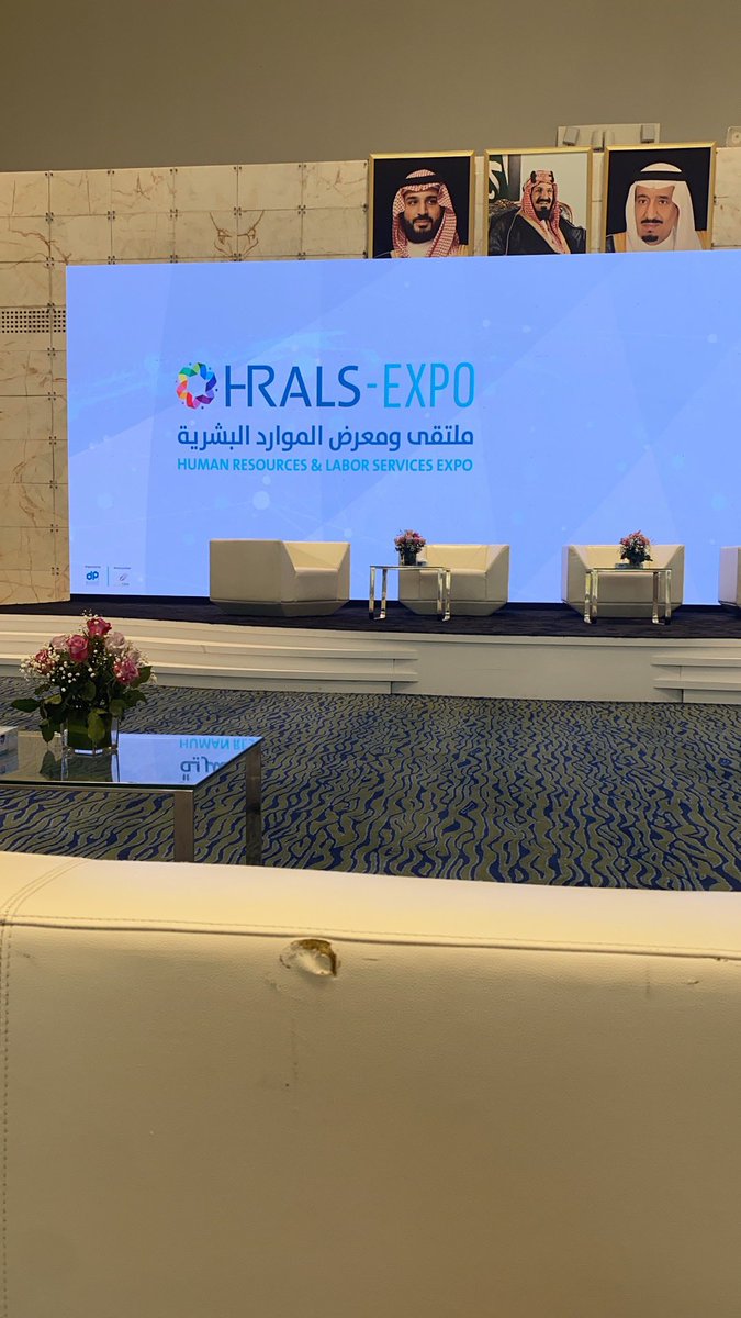 ama_aleid's tweet photo. #HRALS
@DrMDMQ
لقاء رائع عن تحديات والفرص لمستقبل الموارد البشرية https://t.co/3LVX6X6iXb