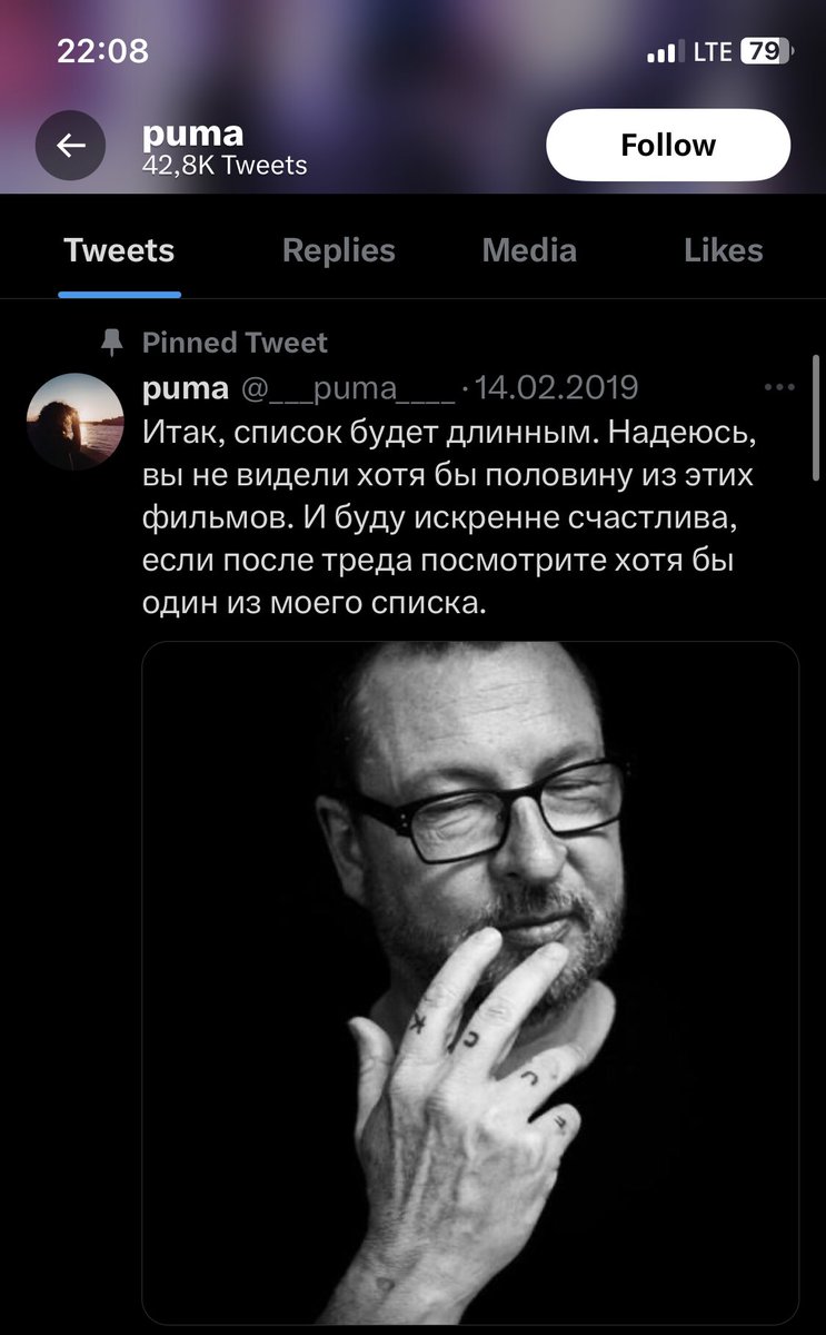 wolfcuber's tweet image. гыгы