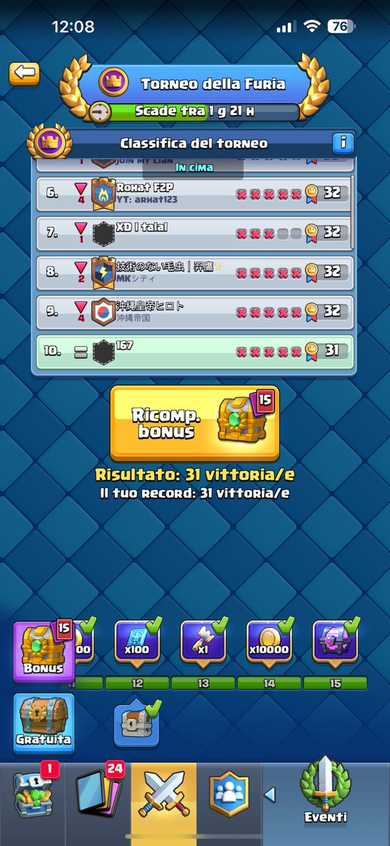 #ClashRoyale top 100!🎄😴😴