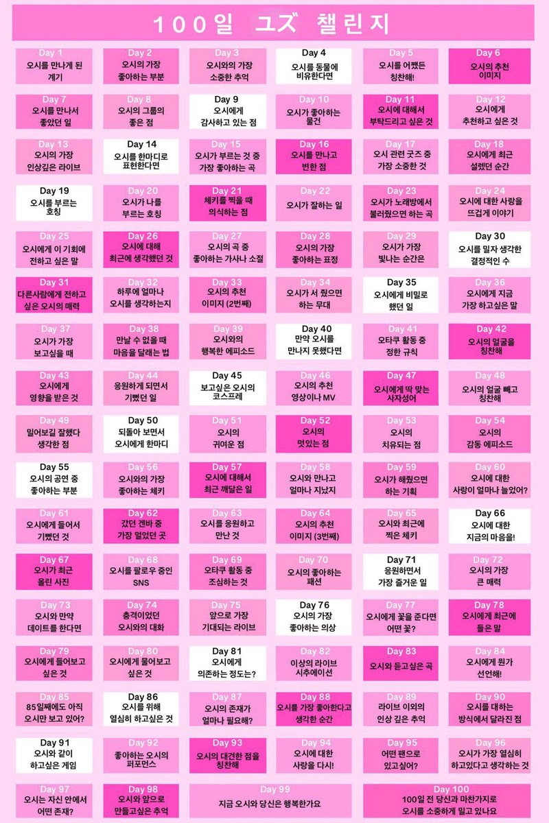 펄🎐🐦‍🔥 tweet media