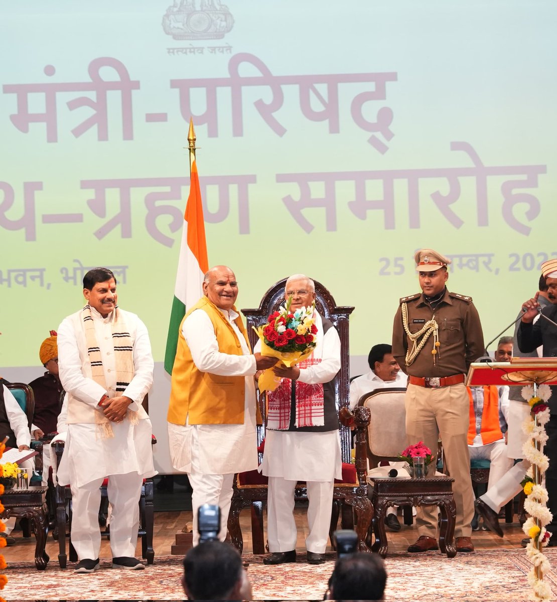 निर्वाचन क्षेत्र 158-इछावर से विधायक, माननीय श्री <a href="/karansingh_158/">Karan singh verma</a> जी को कैबिनेट मंत्री पद की शपथ लेने पर हार्दिक बधाई एवं शुभकामनाएं। 

मुझे पूर्ण विश्वास है कि आदरणीय प्रधानमंत्री श्री <a href="/narendramodi/">Narendra Modi</a> जी के मार्गदर्शन में हम सभी प्रदेश की उन्नति एवं प्रगति के समस्त संकल्पों को
