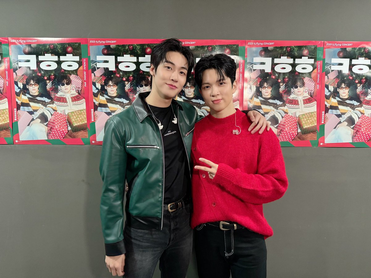 NFlyingofficial's tweet photo. [📸] 2023 N.Flying CONCERT ‘ㅋㅎㅎ’ Day 2🎄🎁

서로가 서로의 산타가 되어🎅
사랑과 추억을 선물받은 크리스마스❤️🎁
N.Fia! Merry Christmas🎄

#NFlying #엔플라잉 #ㅋㅎㅎ https://t.co/aLmX2Si9RE