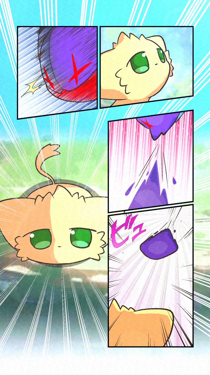 【漫画】大ピンチに現れたのは…🐱(2/3)
#漫画がよめるハッシュタグ 