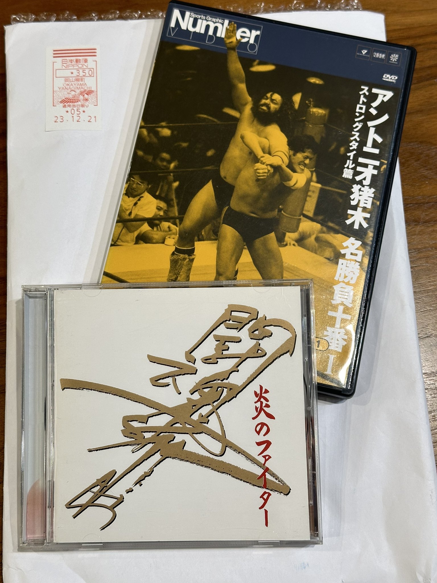 kさんありがとう - Search / X