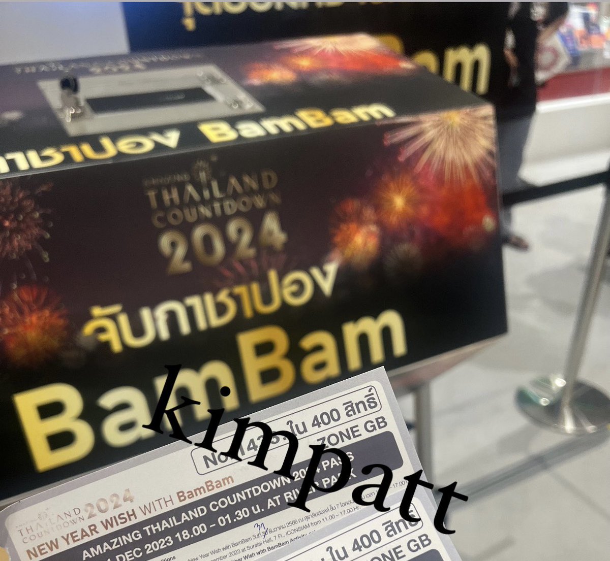 kimpatt tweet media