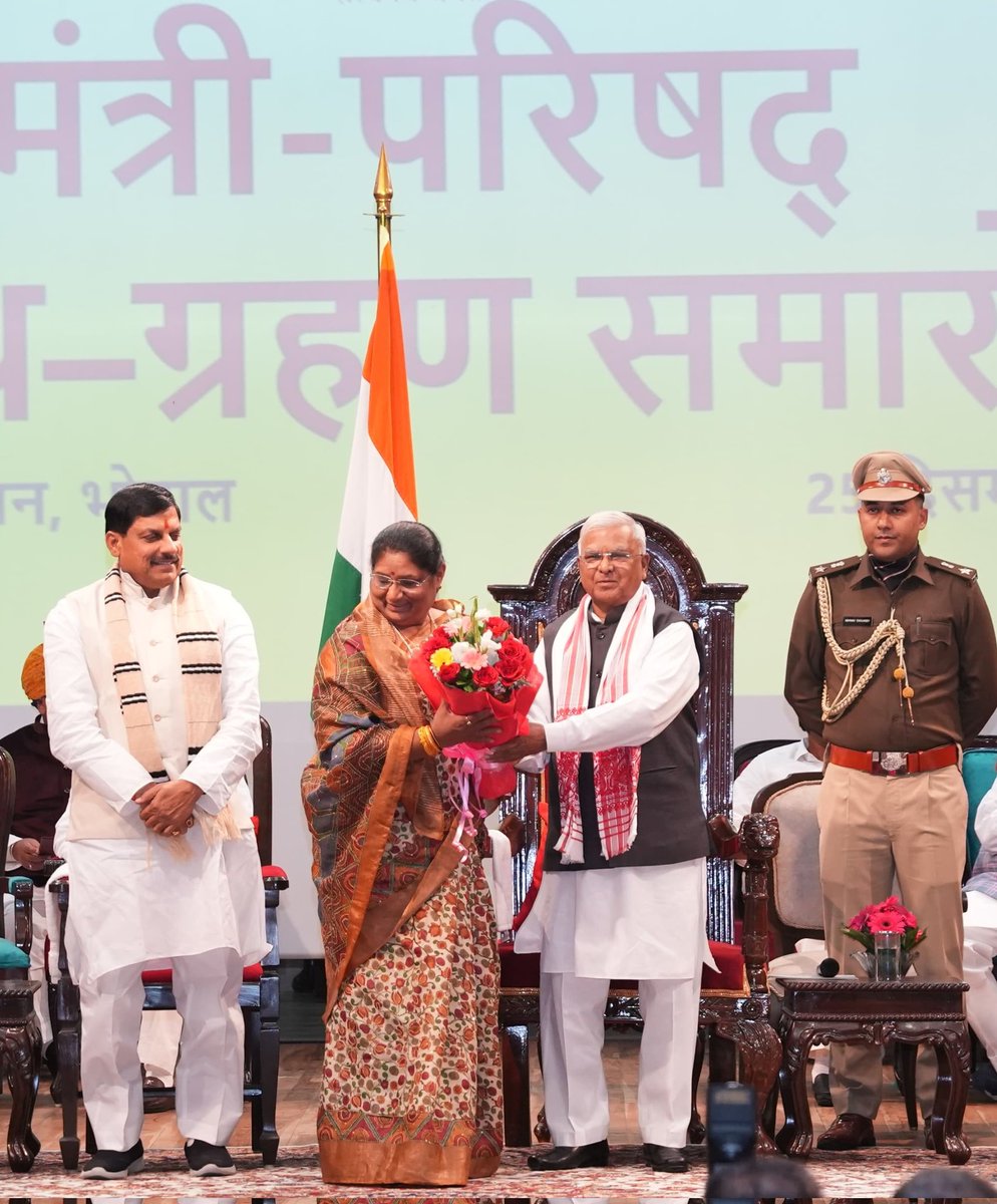 निर्वाचन क्षेत्र 195-पेटलावद की विधायक, बहन सुश्री निर्मला भूरिया जी को कैबिनेट मंत्री पद की शपथ लेने पर हार्दिक बधाई एवं शुभकामनाएं। 

यशस्‍वी प्रधानमंत्री श्री <a href="/narendramodi/">Narendra Modi</a> जी के कुशल मार्गदर्शन एवं आपके सहयोग से हम मध्‍यप्रदेश को महिला सशक्तिकरण के क्षेत्र में नम्‍बर-1