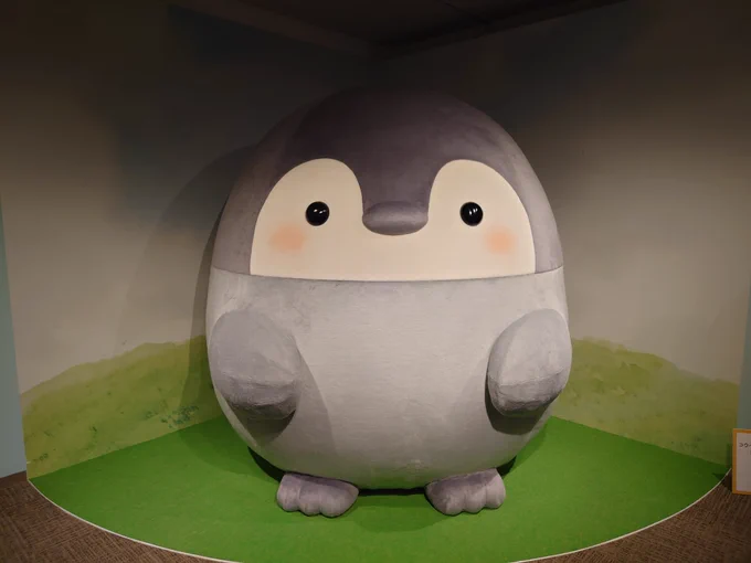 はちゃめちゃにかわいかった……… 