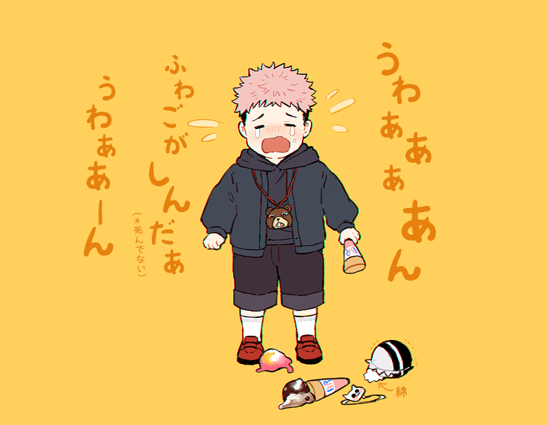 悲しみ2倍😭

おやすみなさい💤 