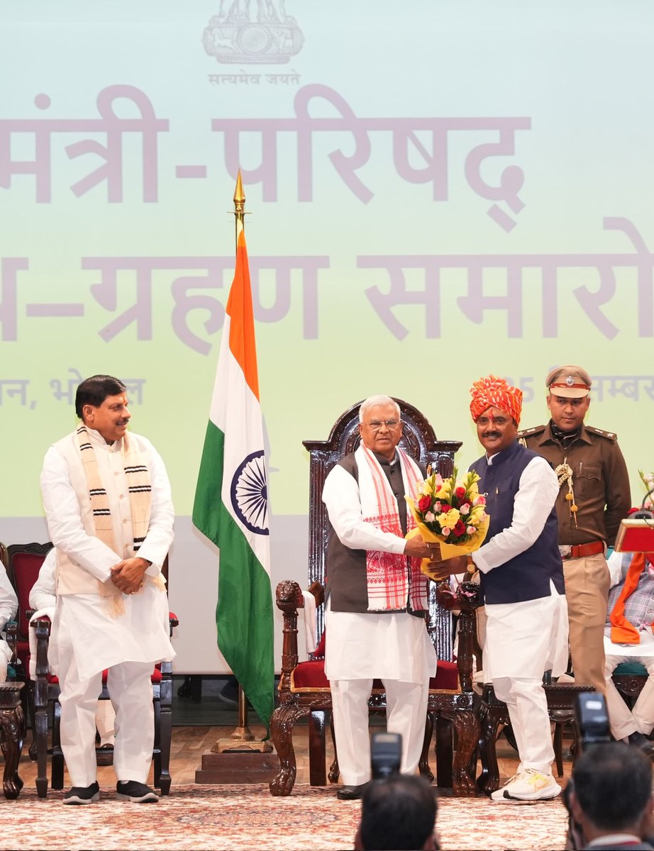 निर्वाचन क्षेत्र 12-मेहगांव से विधायक, साथी श्री राकेश शुक्ला जी को कैबिनेट मंत्री पद की शपथ लेने पर हार्दिक बधाई एवं शुभकामनाएं। 

मुझे पूर्ण विश्‍वास है कि आदरणीय प्रधानमंत्री श्री <a href="/narendramodi/">Narendra Modi</a> जी के कुशल मार्गदर्शन में हम सब मिलकर मध्‍यप्रदेश को सशक्त, समृद्ध, विकसित और आत्
