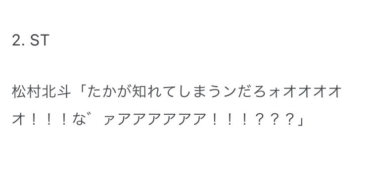 飲んじゃったΣ(ノ≧ڡ≦) JAPAN SODA - アルコール度数10%以下の日本酒特集 ｜ 日本酒造組合中央会