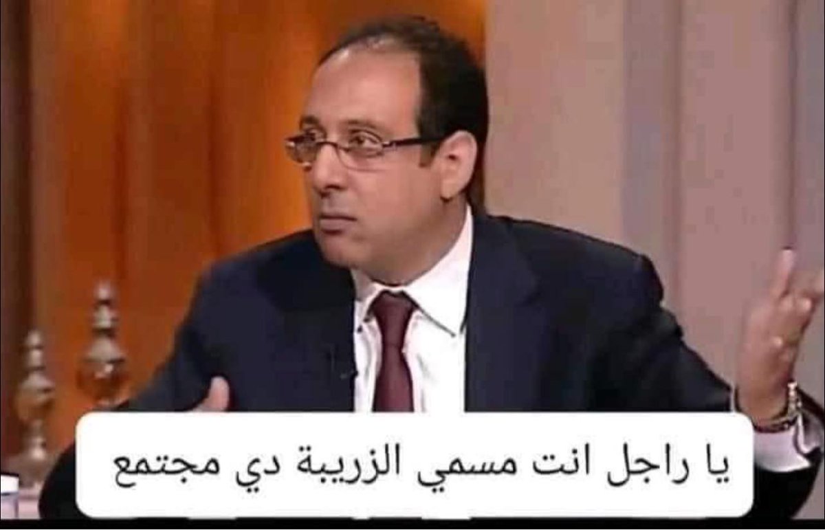 MohamedEllebedy tweet picture