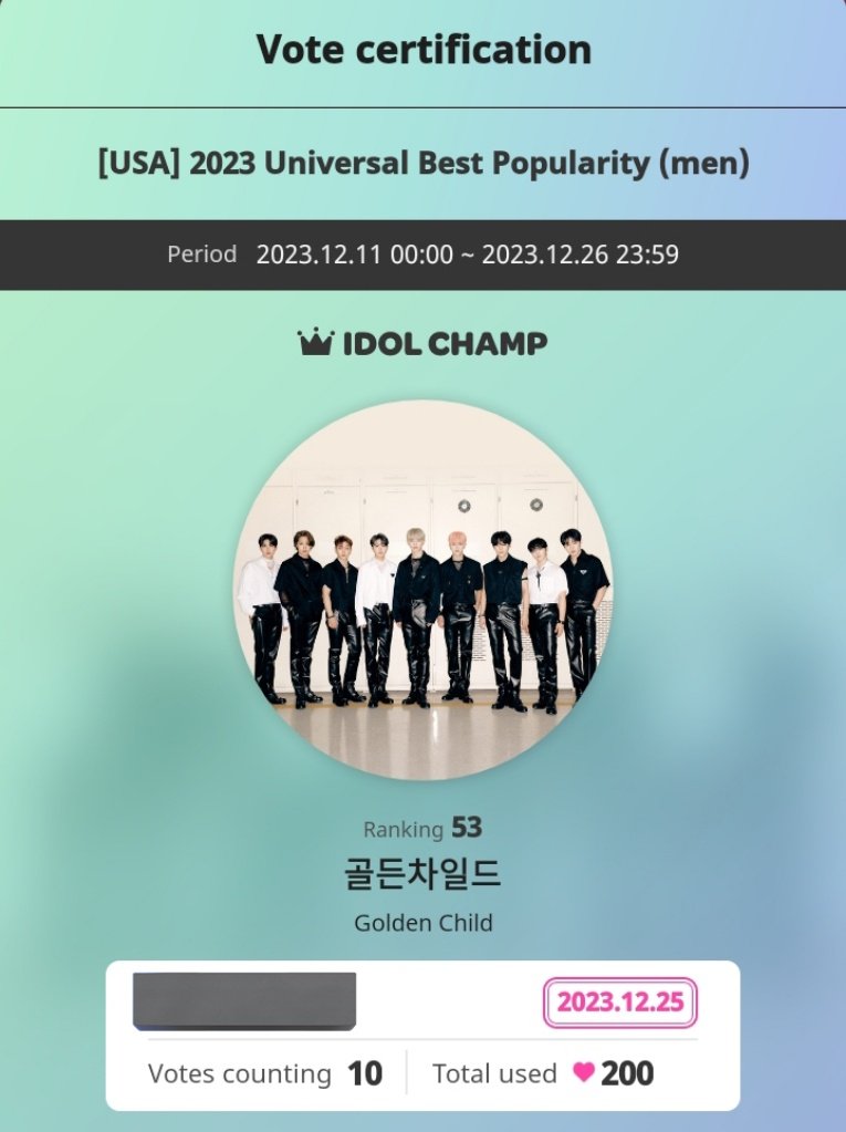 D-1 for Universal Superstar Awards

Golden Child now out from top 50!!! Please give vote to golden child at Idol Champ or my1pick at least 1 vote~ let's become top 50 again, ness🔥🔥🔥

Share your vote proofs with hashtag #GNCDxUSA 

#골든차일드 #GoldenChild