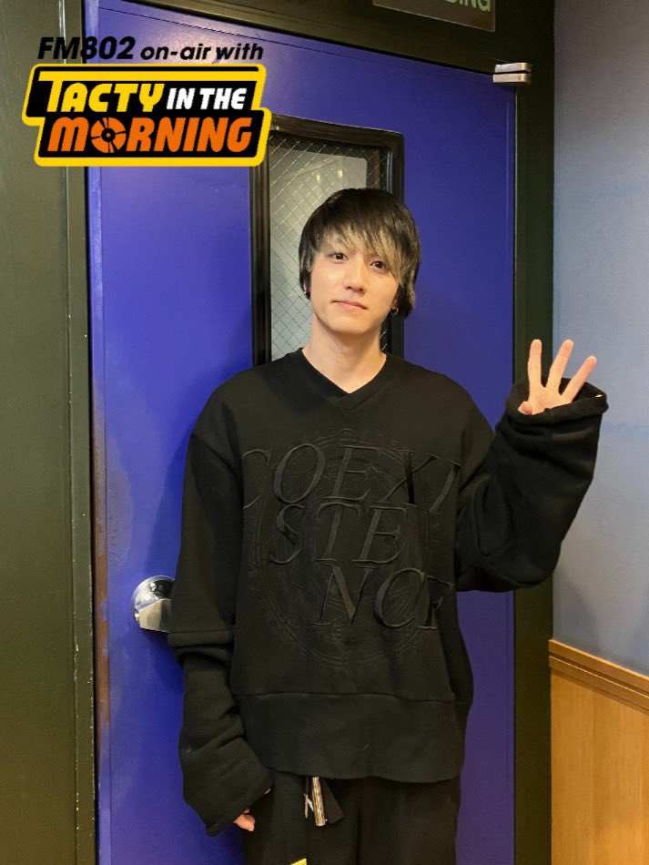 TACTYfm802's tweet image. ＼明日(12/26)の #おはたく☀️／
☑︎6時・8時台：冬に聴きたい #ビッケブランカ の曲TOP3❄️

☑︎8時台：ドラムンベースで10minutes MIX🔥

#LennyCodeFiction からメッセージ📮

☑︎9時台 : #三代目JSOULBROTHERS 
#岩田剛典 からメッセージ🗣️

#FM802 を聴く📻▶︎ radiko.jp/#802