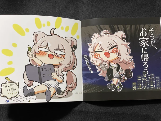 あげ忘れてた!新刊のサンプルとバッジ届いてました〜\\٩( 'ω' )و // 