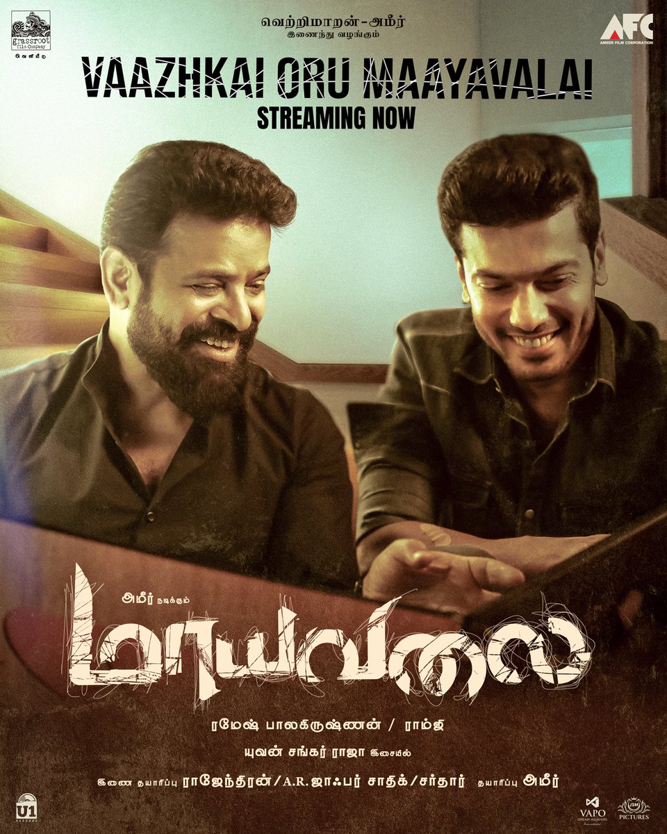 SilambarasanTR_'s tweet photo. The powerhouse duo, @thisisysr, and @directorameer, reuniting to reinvent again. 

Delighted to be dropping the first single 
#VaazhkaiOruMaayavalai from #Maayavalai - 
https://t.co/rbjyOBVTyO

@GrassRootFilmCo #Vetrimaaran @directorameer @afcmovies @jsmpicture @arjaffersadiq #RameshBalaKrishnan @U1Records @mayavalai @ramji_ragebe1 #Sathya #SanchitaShetty #VincentAshokan @actor_saideena #Saran #SPAhmed @KavingarSnekan @veeramani_art #PradeepDinesh @gopiprasannaa @onlynikil