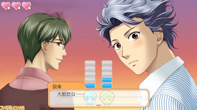 恵那? on X: 