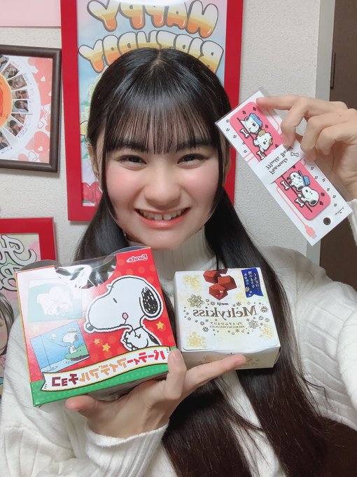 安土姫華のTwitter画像17