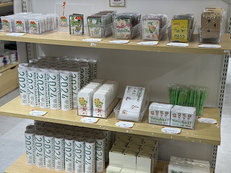 よつば 原画展グッズのトートバッグがamazonに再入荷しました。 ［よつばと