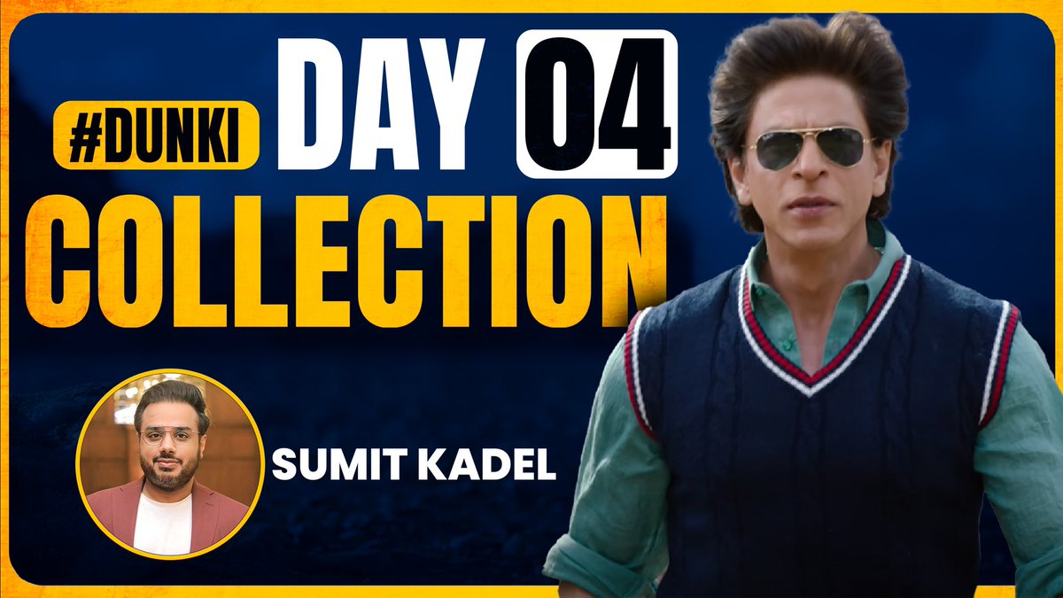 SumitkadeI's tweet photo. #Dunki Cross ₹ 200 cr Worldwide in 4 Days !! 

India Biz

Day 1 - ₹ 29.20 cr 
Day 2 - ₹ 20.12 cr 
Day 3 - ₹ 25.61 Cr 
Day 4 - ₹ 30.70 cr 

Total - ₹ 105.63 cr nett 

4  Days WW BIZ 

Day 1 - 58 Cr
Day 2 - 45.40 cr
DAY 3 - 53.82 cr
Day 4 - 53.91 cr 

Total - ₹ 211.13 Cr Gross  

#ShahRukhKhan
