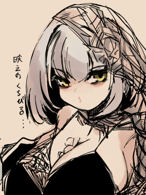 これはハロウインを完璧に逃した結果の自撮りハロウィンモリドーと

自撮りってこうやるんですか?っていう限界集落マハリアンです。 