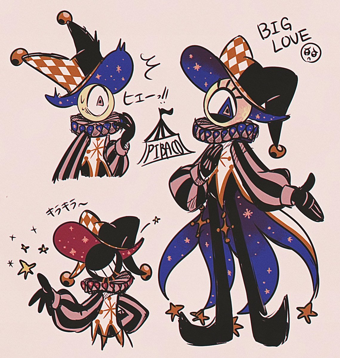 今年描いたお月様道化師