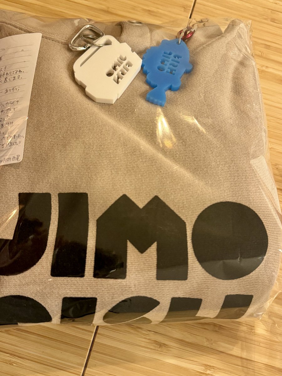 kyoumosakana's tweet photo. じもサンタさんからプレゼントが届いた🎁
指定日がまたやらしいっすねー🥰🥰🥰
いつもありがとうございます！
 #JIMOFISH #ジモフィッシュ  #西尾先生  #自称JIMOFISHアンバサダー https://t.co/XyFl5osc5j