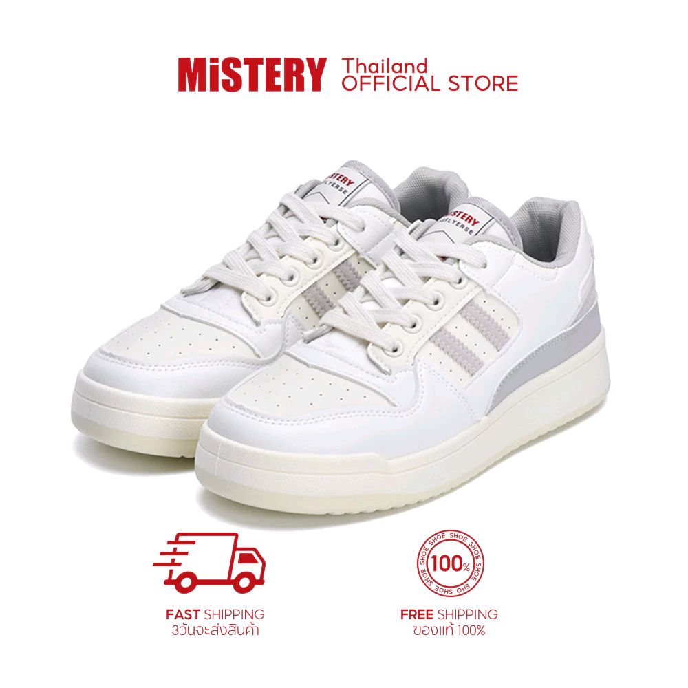 real_phat2002's tweet photo. MISTERY  รองเท้าผ้าใบหนัง สูง3.5 ซมรุ่น CLOUD สีเบจ #ช้อปปี้ถูกชัวร์

พิกัดค่ะ : 🌻 https://t.co/sdHjekQm0n https://t.co/P6lDNSivBM