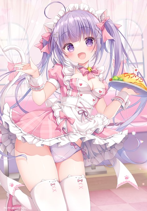 おかえりなさいませ、ご主人様❤️ 